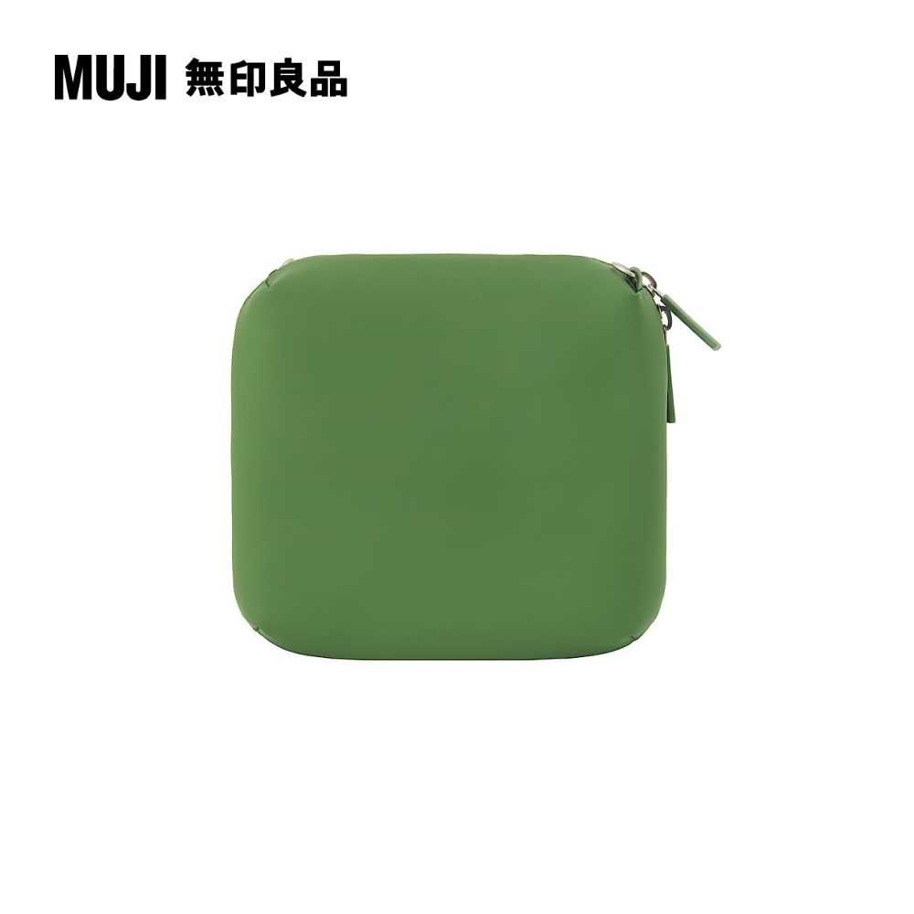 MUJI 無印良品 自由組合小物收納包.小/綠20187.8cm