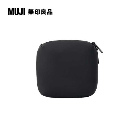 MUJI 無印良品 自由組合小物收納包.小/黑20187.8cm