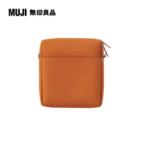 MUJI 無印良品 自由組合收納包/正方形/橘1715.53.9cm