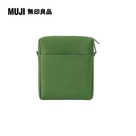 MUJI 無印良品 自由組合收納包/正方形/綠1715.53.9cm