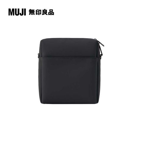 MUJI 無印良品 自由組合收納包/正方形/黑1715.53.9cm