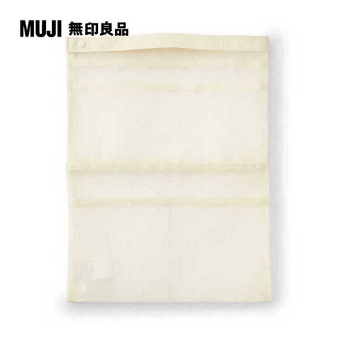 尼龍網眼袋內袋/縱型.A4尺寸用.象牙白