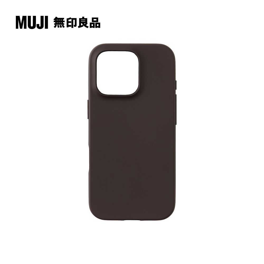 MUJI 無印良品 手機保護套Pro/棕