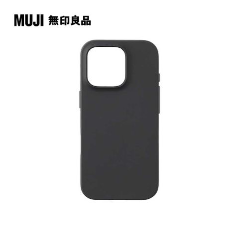 手機保護套Pro/深灰