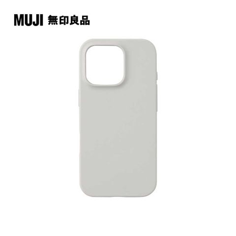 手機保護套Pro/灰