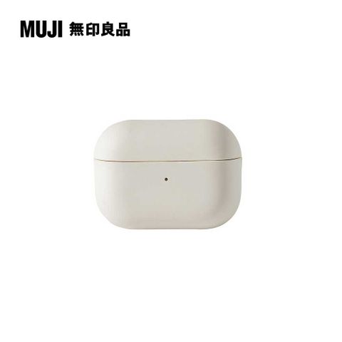 耳機盒Pro/Pro2/白灰