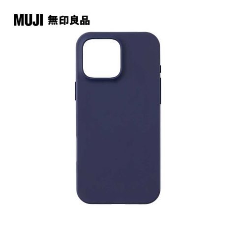 手機保護套Pro Max/深藍