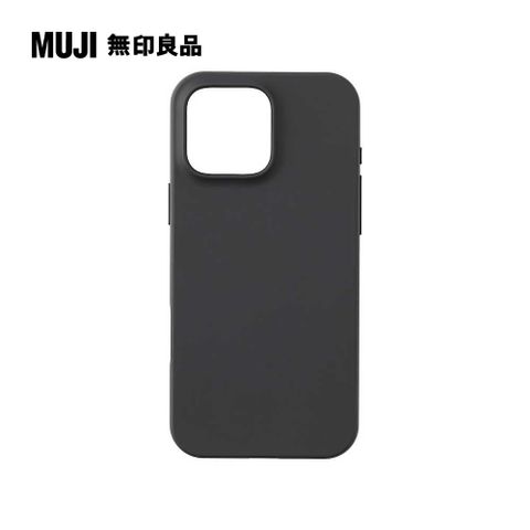 手機保護套Pro Max/深灰