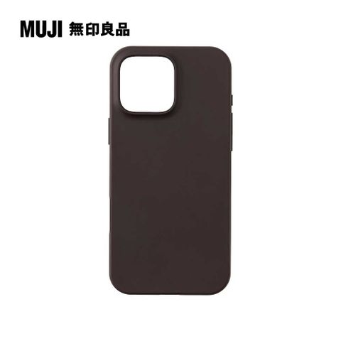 手機保護套Pro Max/棕