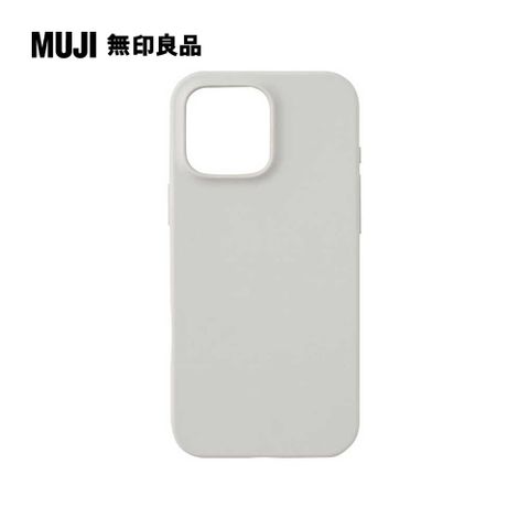 手機保護套Pro Max/灰