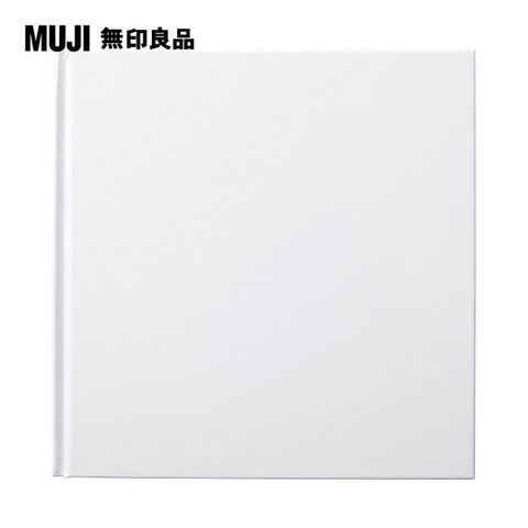 MUJI 無印良品 硬面畫紙繪本筆記/中.14頁.約185x185mm(R)