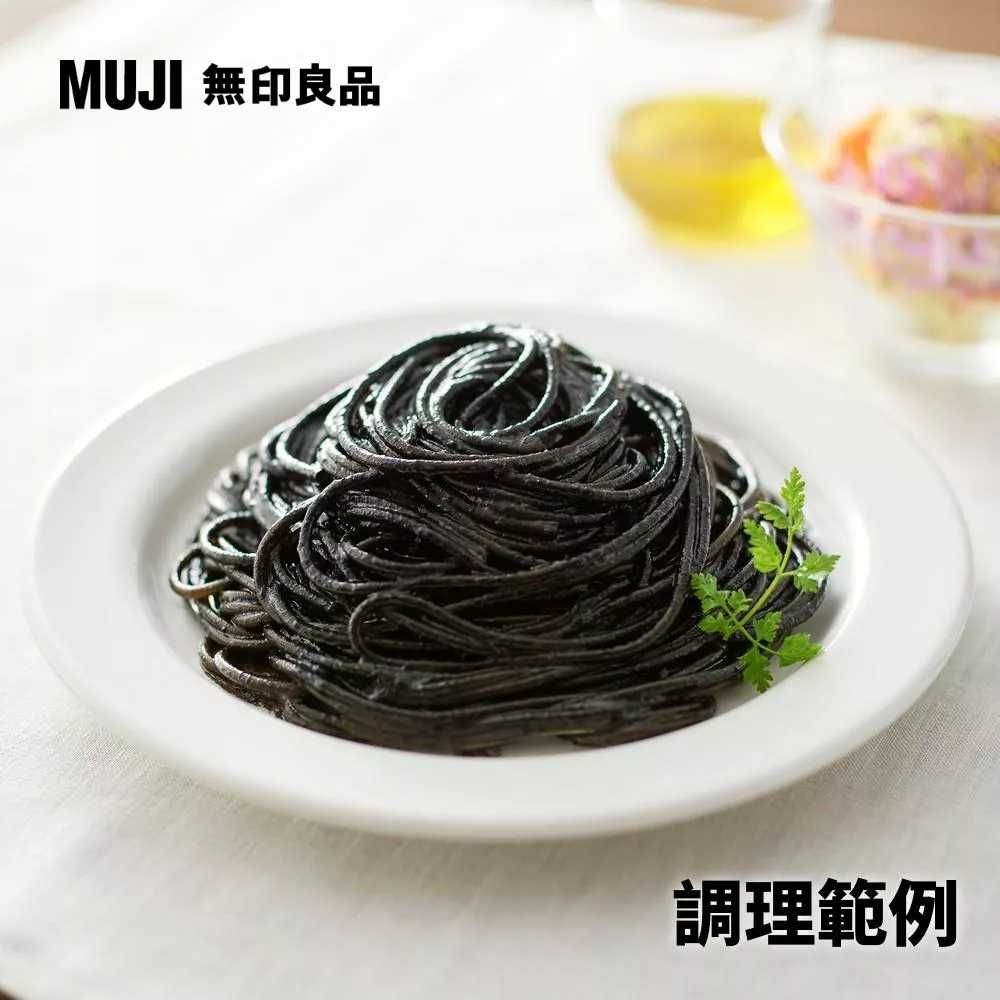 MUJI 無印良品 義大利麵調味包(墨魚汁)_2人份(33gx2包)