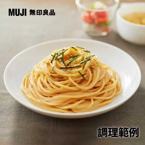 MUJI 無印良品 義大利麵調味包(海膽奶油口味)/2人份.35.1gx2包