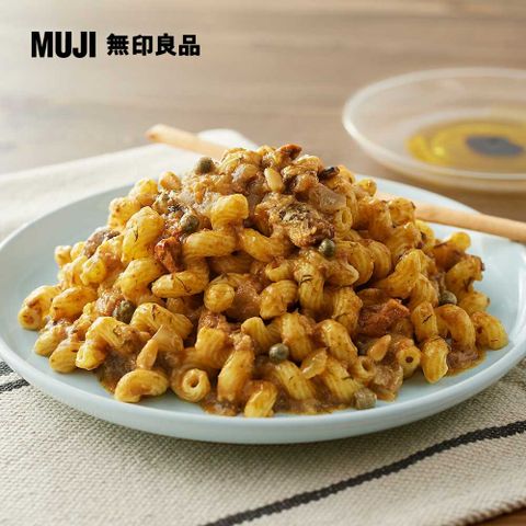 MUJI 無印良品 義大利麵醬 沙丁魚小茴香150g(1人份)