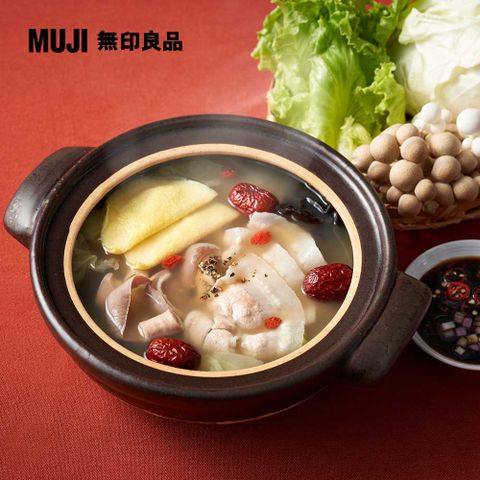 胡椒豬肚湯底350g(1-2人份)