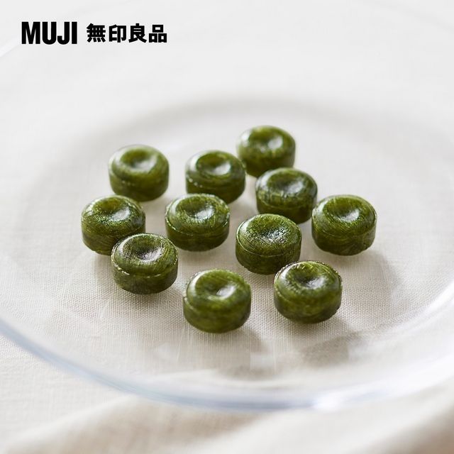 MUJI 無印良品 宇治抹茶糖(45g)