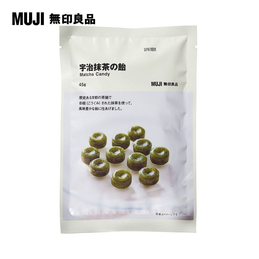 MUJI 無印良品宇治抹茶の飴Matcha Candy45g賞味期限MUJI 無印良品歴史ある京都の茶舗で合組 (ごうぐみ) された抹茶を使って、風味豊かな飴に仕あげました。写真はイメージです。