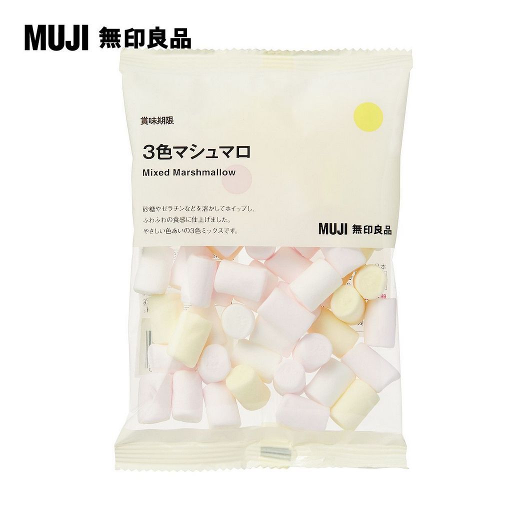 MUJI 無印良品賞味期限3色マシュマロMixed Marshmallow砂糖やゼラチンなどを溶かしてホイップし、ふわふわの食感に仕上げました。やさしい色あいの3色ミックスです。MUJI 無印良品