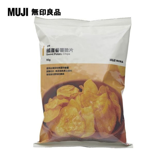 MUJI 無印良品 原味番薯脆片