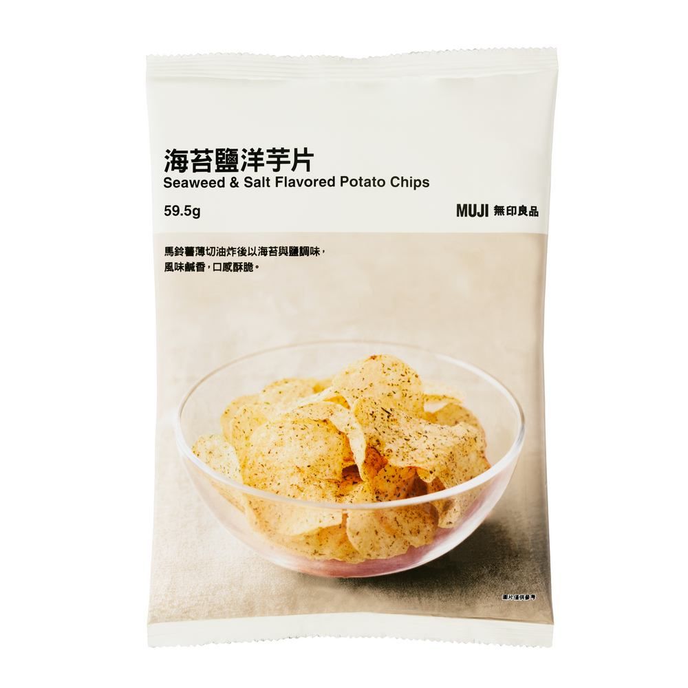 MUJI 無印良品 洋芋片 海苔鹽59.5g