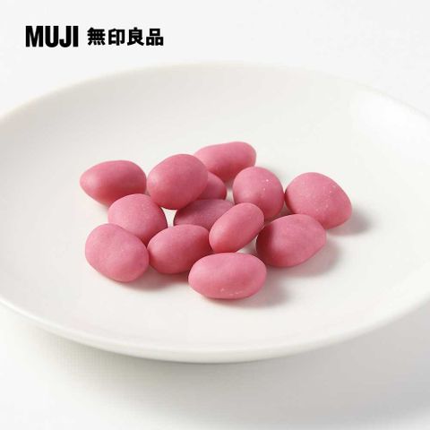 MUJI 無印良品 糖衣酸梅軟糖33g