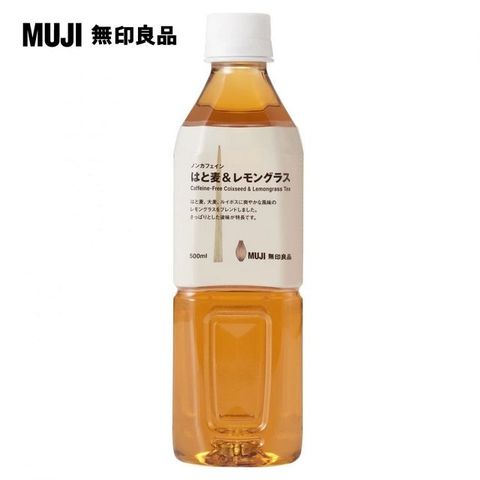 MUJI 無印良品 PET無咖啡因(麥茶&檸檬香茅)500ml