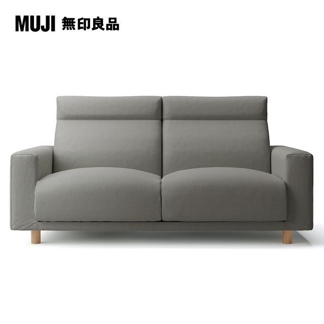 MUJI 無印良品 棉麻網織羽毛獨立筒沙發套/墨灰/2.5人/高椅背/0S(大型家具配送)