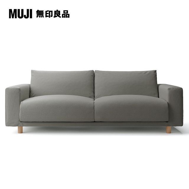 MUJI 無印良品 棉麻網織羽毛獨立筒沙發套/墨灰/3人/0S(大型家具配送)