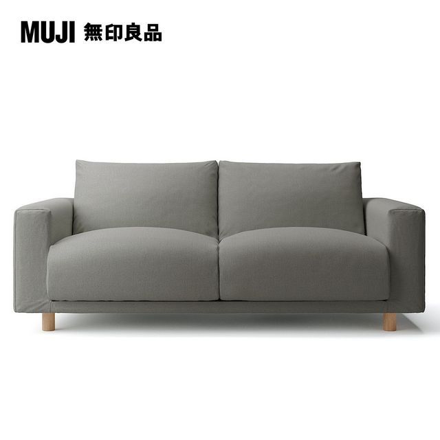 MUJI 無印良品 棉麻網織羽毛獨立筒沙發套/墨灰/2.5人/0S(大型家具配送)