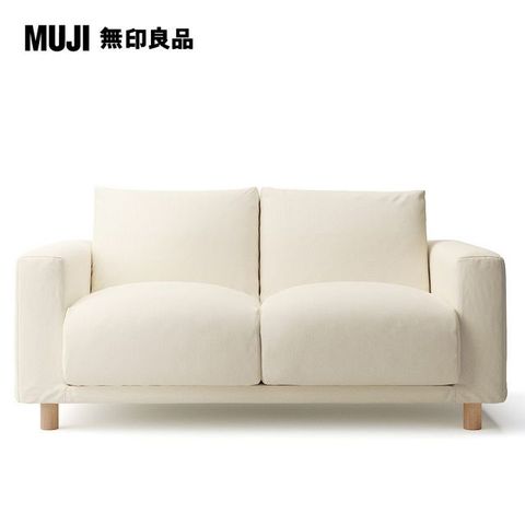 MUJI 無印良品 水洗棉帆布羽毛獨立筒沙發套/原色/2人/0S(大型家具配送)