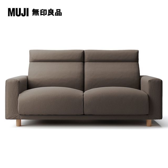 MUJI 無印良品 水洗棉帆布羽毛獨立筒沙發套/棕色/2.5人/高椅背/0S(大型家具配送)