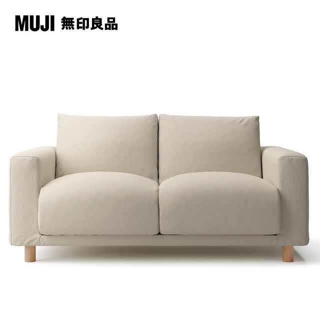 MUJI 無印良品 水洗棉帆布羽毛獨立筒沙發套/米色/2人/0S(大型家具配送)