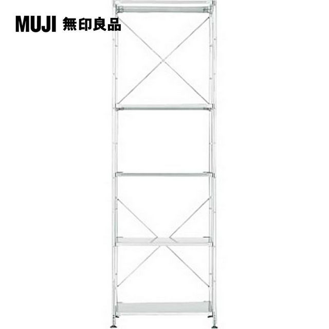 MUJI 無印良品 SUS不鏽鋼層架組/大/9S(大型家具配送)