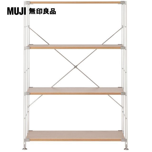 MUJI 無印良品 SUS橡木層架組/寬/中(大型家具配送)