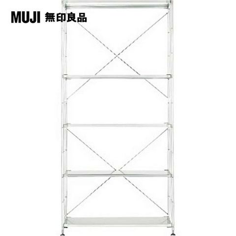 【MUJI 無印良品】SUS不鏽鋼層架組/寬/大/9S(大型家具配送)