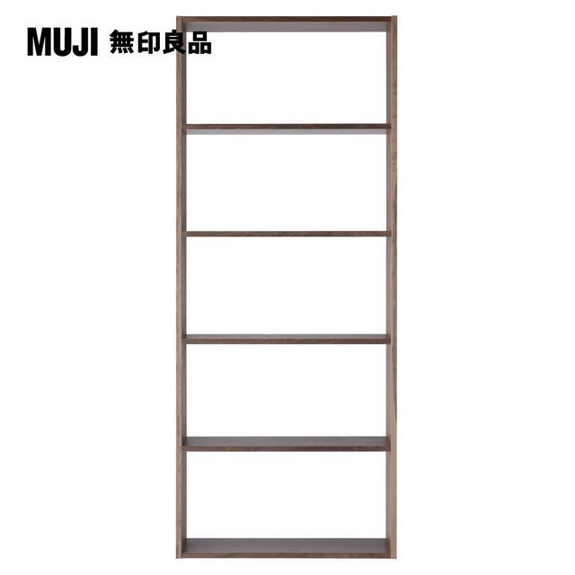 MUJI 無印良品 自由組合層架/胡桃木/5層/寬版基本組.7S(大型家具配送)