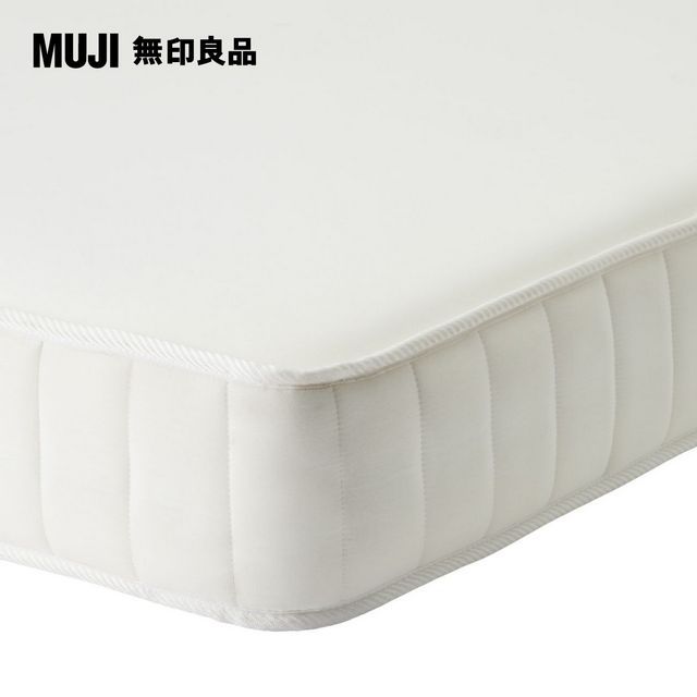 MUJI 無印良品 高密度防震舒眠床墊/D/雙人(大型家具配送)