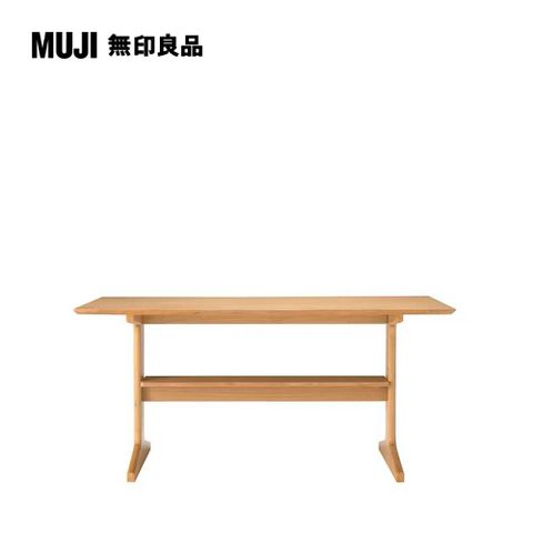 LD兩用桌/130×80/(大型家具配送)【MUJI 無印良品】