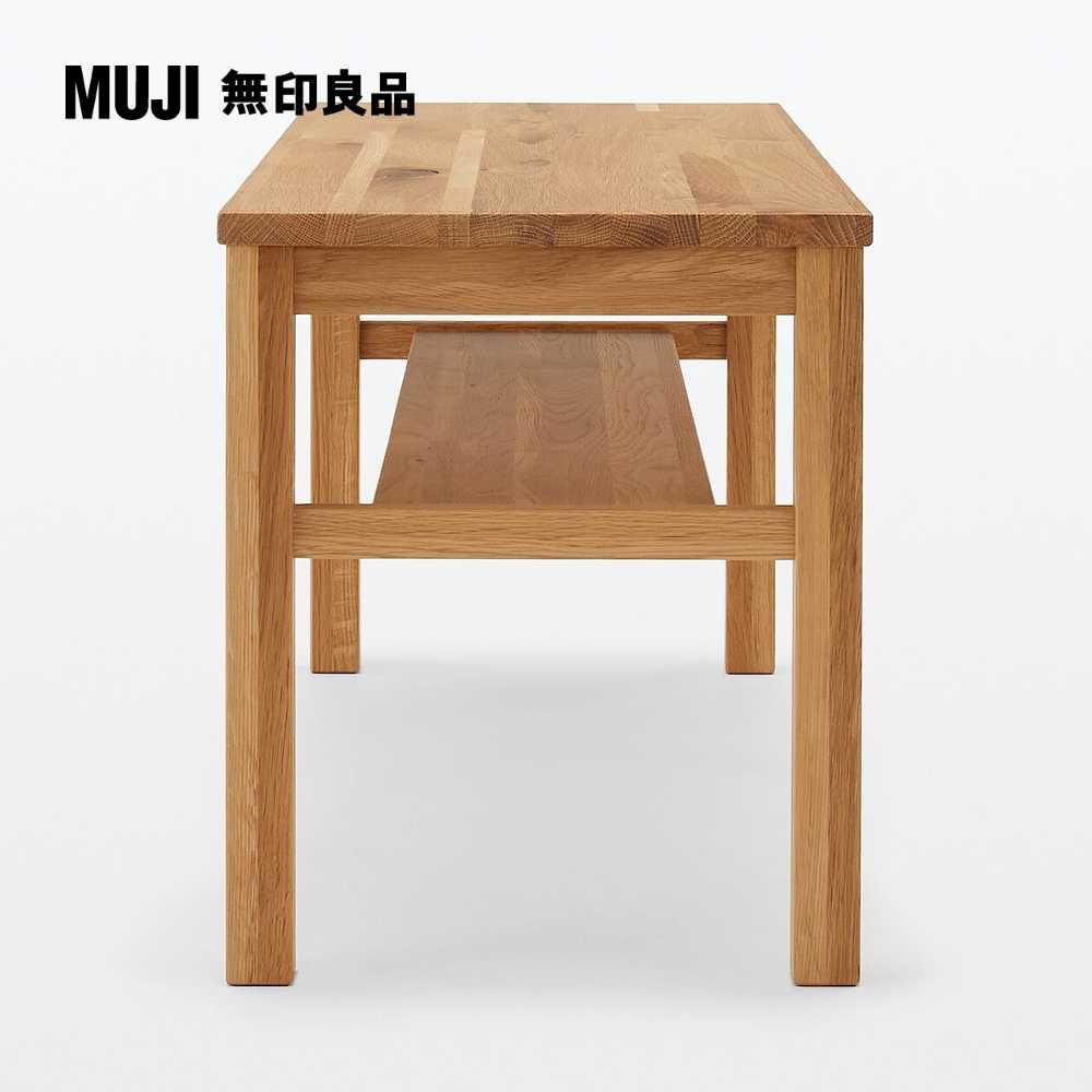 木製長凳/板座/橡木高44cm(大型家具配送)【MUJI 無印良品】 - PChome 