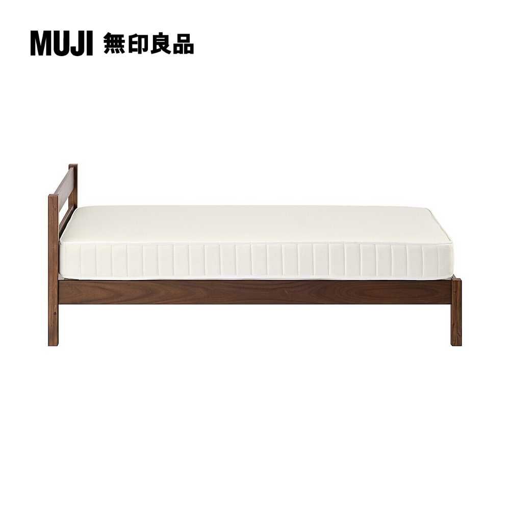 MUJI 無印良品 木製床架/相思木/S(含床頭板)(大型家具配送)