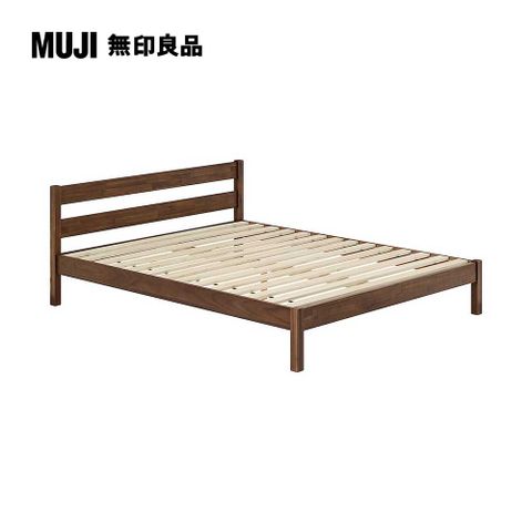 MUJI 無印良品 木製床架/相思木/Q(含床頭板)(大型家具配送)