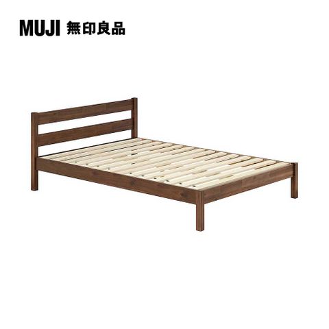 木製床架/相思木/D(含床頭板)(大型家具配送)【MUJI 無印良品】