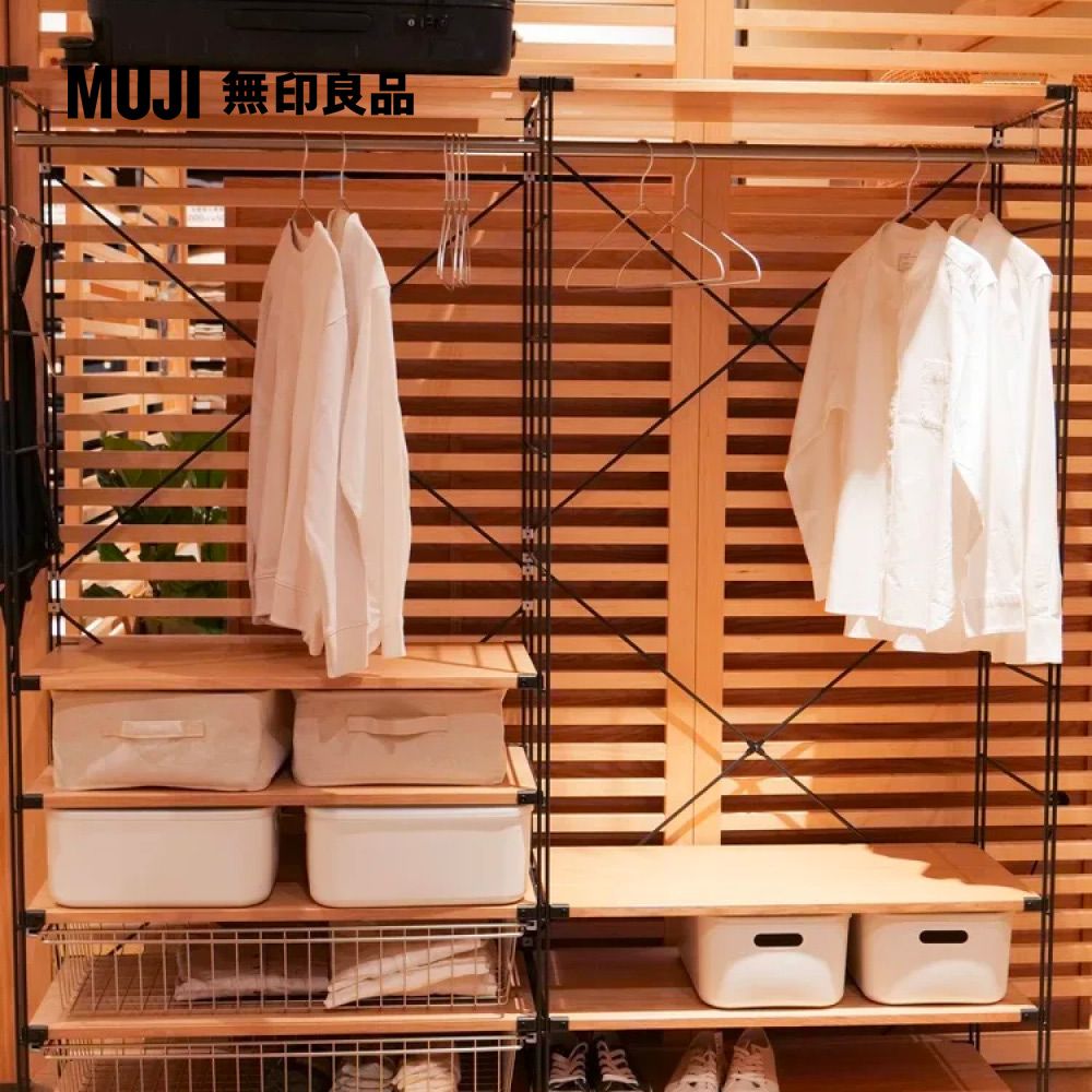 MUJI 無印良品 SUS鋼製層架組/深灰/橡木棚/寬/大(大型家具配送)