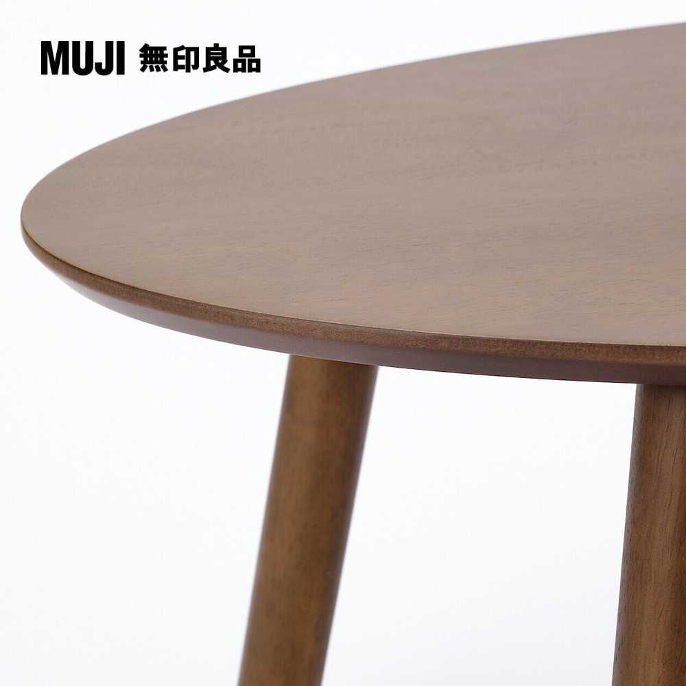 MUJI 無印良品 木製橢圓矮桌/相思木寬110cm(大型家具配送)