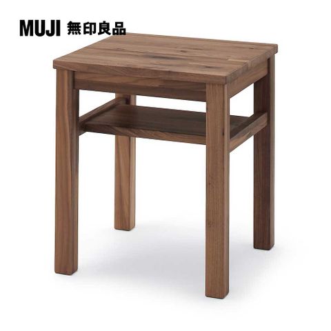節眼木製桌邊凳/板座/胡桃木(大型家具配送)【MUJI 無印良品】