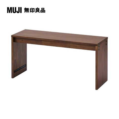 木製簡約長凳/相思木(大型家具配送)【MUJI 無印良品】
