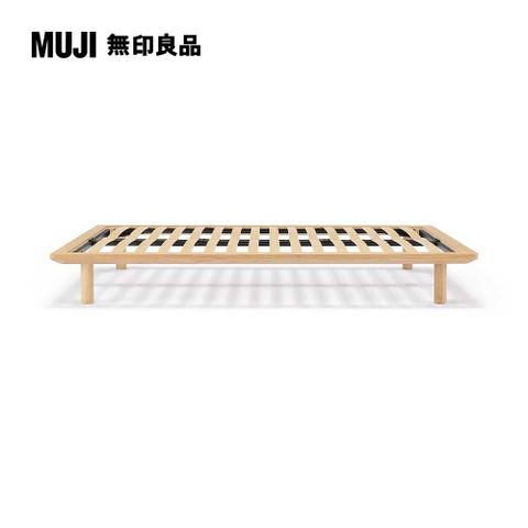 橡木組合床台/D(大型家具配送)【MUJI 無印良品】