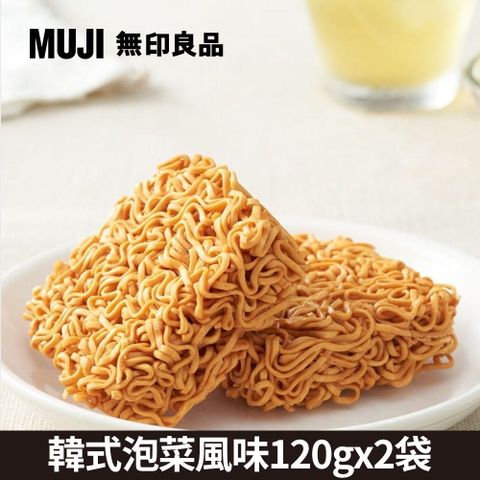 MUJI 無印良品 即食迷你拉麵(韓式泡菜風味)120gx2袋(8包)