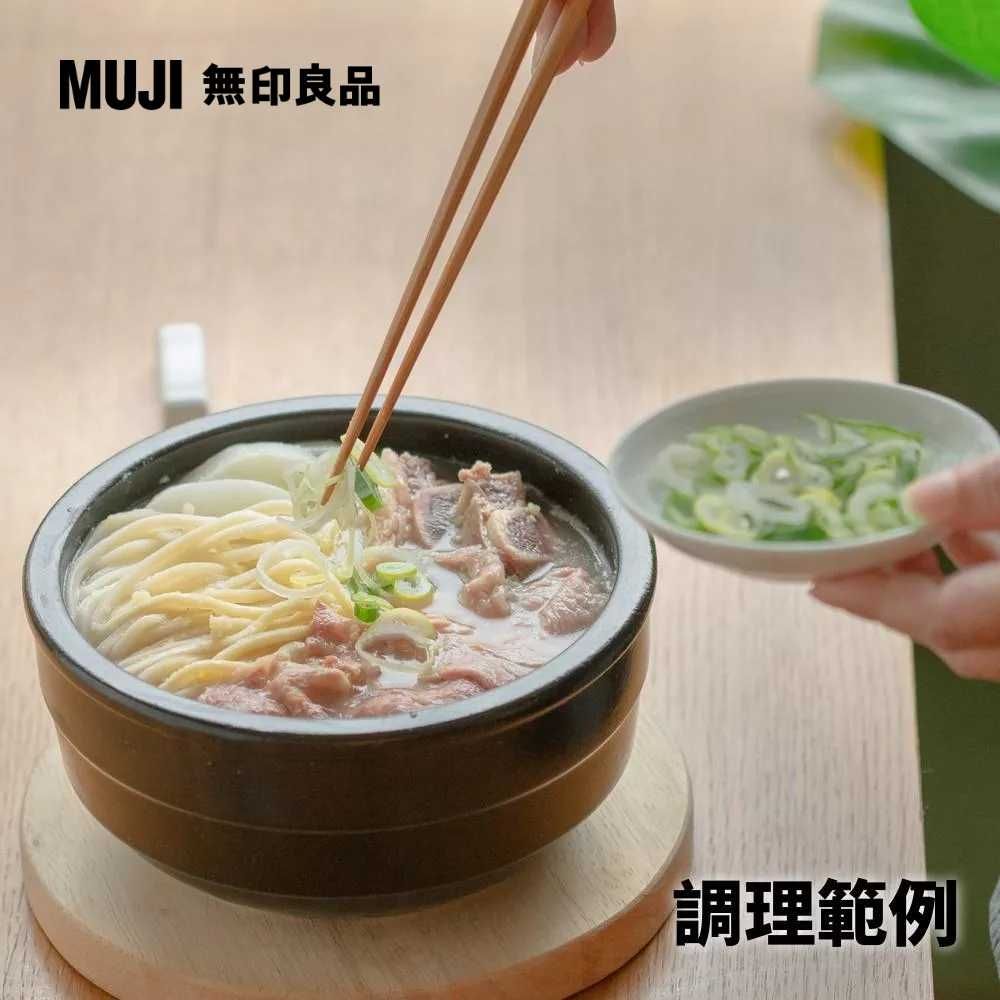 MUJI 無印良品 雪濃牛骨湯底/1~2人份