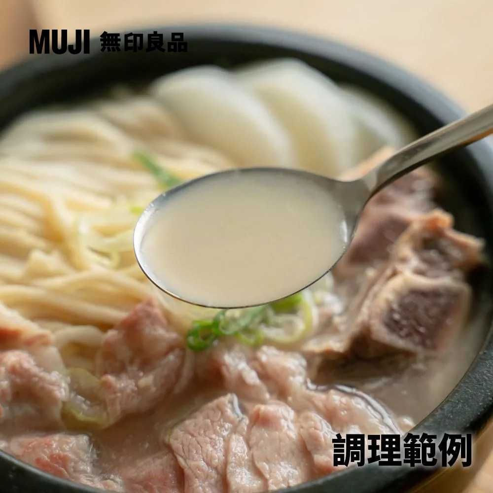 MUJI 無印良品 雪濃牛骨湯底/1~2人份